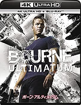 【中古】(非常に良い)ボーン・アルティメイタム (4K ULTRA HD + Blu-rayセット) [4K ULTRA HD + Blu-ray]
