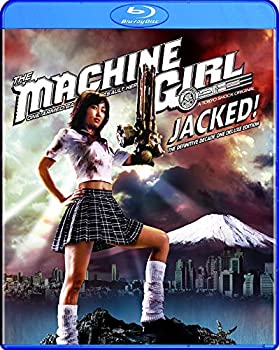 【中古】The Machine Girl: Jacked Blu-ray