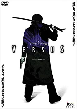 【中古】VERSUS ヴァーサス DVD