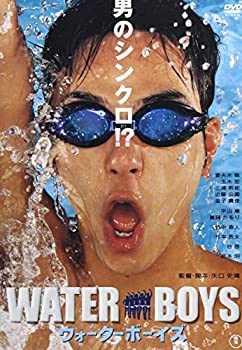 【中古】ウォーターボーイズ (通常版） [DVD]