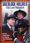 【中古】(非常に良い)Sherlock Holmes: The Last Vampire [DVD] [Import]