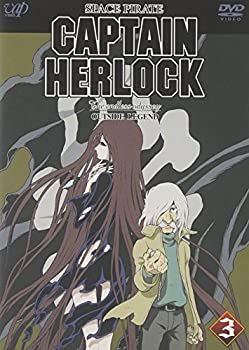 šSPACE PIRATE CAPTAIN HERLOCK OUTSIDE LEGEND ~The Endless Odyssey~3nd VOYAGE Ϥ뤫ʤ̡θƤ [DVD]