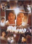 yÁz򂪂 [DVD]