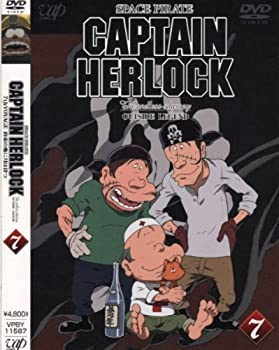šSPACE PIRATE CAPTAIN HERLOCK OUTSIDE LEGEND ~The Endless Odyssey~7th VOYAGE «Ϥ˷Ԥ [DVD]