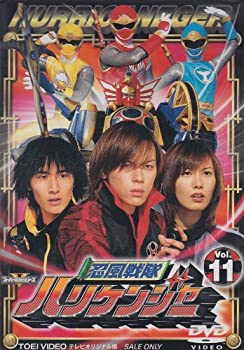 yÁz(gpEJi)EnPW[ Vol.11 [DVD]