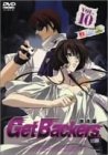 【中古】ゲットバッカーズ-奪還屋-10 [DVD]
