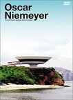 【中古】(非常に良い)Oscar Niemeyer (オスカー・ニーマイヤー) [DVD]