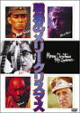 【中古】戦場のメリークリスマス DVD デヴィッド ボウイ (出演), 坂本龍一 (出演), 大島渚 (監督)