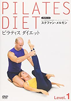 楽天お取り寄せ本舗 KOBACO【中古】ピラティス ダイエット Level.1 [DVD]