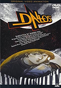 【中古】ダロス [DVD] 製作: 布川ゆうじ 監督・脚本: 押井守 原作・脚本: 鳥海永行 キャラクターデザイン・作画監督: 岡田敏靖