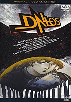 【中古】(未使用・未開封品)ダロス [DVD] 製作: 布川ゆうじ 監督・脚本: 押井守 原作・脚本: 鳥海永行 キャラクターデザイン・作画監督: 岡田敏靖