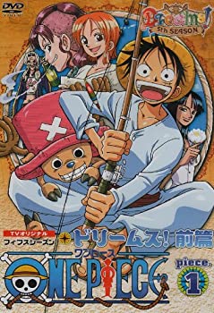 ワンピース アニメを見る順番はこれ シリーズ全27作品の時系列とあらすじ おいとま日記