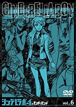 【中古】(非常に良い)シンデレラボーイ 6 DVD