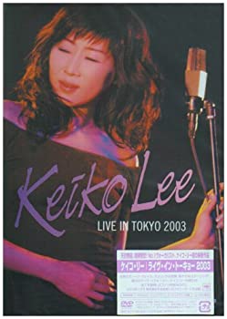 【中古】ライヴ・イン・トーキョー2003 [DVD]