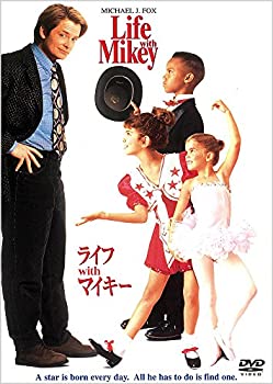【中古】(非常に良い)ライフ with マイキー [DVD]