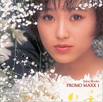 楽天お取り寄せ本舗 KOBACO【中古】（非常に良い）PROMO MAXX 1 [DVD]