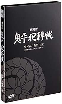 【中古】(非常に良い)鬼平犯科帳 劇場版 [DVD]