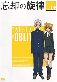 樂天商城 - 【中古】忘却の旋律 第8巻(限定版) [DVD]