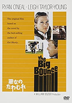 【中古】(未使用・未開封品)悪女のたわむれ [DVD]