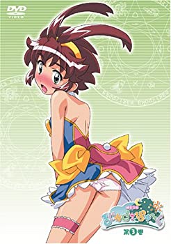 未使用、未開封品ですが弊社で一般の方から買取しました中古品です。一点物で売り切れ終了です。【中古】(未使用・未開封品)錬金3級まじかる? ぽか~ん 第3巻 通常版 [DVD]【メーカー名】メディアファクトリー【メーカー型番】【ブランド名】メディアファクトリー【商品説明】【中古】(未使用・未開封品)錬金3級まじかる? ぽか~ん 第3巻 通常版 [DVD]当店では初期不良に限り、商品到着から7日間は返品を 受付けております。お問い合わせ・メールにて不具合詳細をご連絡ください。【重要】商品によって返品先倉庫が異なります。返送先ご連絡まで必ずお待ちください。連絡を待たず会社住所等へ送られた場合は返送費用ご負担となります。予めご了承ください。他モールとの併売品の為、完売の際はキャンセルご連絡させて頂きます。中古品の商品タイトルに「限定」「初回」「保証」「DLコード」などの表記がありましても、特典・付属品・帯・保証等は付いておりません。電子辞書、コンパクトオーディオプレーヤー等のイヤホンは写真にありましても衛生上、基本お付けしておりません。※未開封品は除く品名に【import】【輸入】【北米】【海外】等の国内商品でないと把握できる表記商品について国内のDVDプレイヤー、ゲーム機で稼働しない場合がございます。予めご了承の上、購入ください。掲載と付属品が異なる場合は確認のご連絡をさせて頂きます。ご注文からお届けまで1、ご注文⇒ご注文は24時間受け付けております。2、注文確認⇒ご注文後、当店から注文確認メールを送信します。3、お届けまで3〜10営業日程度とお考えください。4、入金確認⇒前払い決済をご選択の場合、ご入金確認後、配送手配を致します。5、出荷⇒配送準備が整い次第、出荷致します。配送業者、追跡番号等の詳細をメール送信致します。6、到着⇒出荷後、1〜3日後に商品が到着します。　※離島、北海道、九州、沖縄は遅れる場合がございます。予めご了承下さい。お電話でのお問合せは少人数で運営の為受け付けておりませんので、お問い合わせ・メールにてお願い致します。営業時間　月〜金　11:00〜17:00★お客様都合によるご注文後のキャンセル・返品はお受けしておりませんのでご了承ください。ご来店ありがとうございます。当店では良品中古を多数揃えております。お電話でのお問合せは少人数で運営の為受け付けておりませんので、お問い合わせ・メールにてお願い致します。