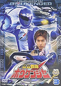 未使用、未開封品ですが弊社で一般の方から買取しました中古品です。一点物で売り切れ終了です。【中古】(未使用・未開封品)轟轟戦隊ボウケンジャー VOL.3 [DVD]【メーカー名】東映ビデオ【メーカー型番】【ブランド名】東映ビデオ【商品説明】【中古】(未使用・未開封品)轟轟戦隊ボウケンジャー VOL.3 [DVD]当店では初期不良に限り、商品到着から7日間は返品を 受付けております。お問い合わせ・メールにて不具合詳細をご連絡ください。【重要】商品によって返品先倉庫が異なります。返送先ご連絡まで必ずお待ちください。連絡を待たず会社住所等へ送られた場合は返送費用ご負担となります。予めご了承ください。他モールとの併売品の為、完売の際はキャンセルご連絡させて頂きます。中古品の商品タイトルに「限定」「初回」「保証」「DLコード」などの表記がありましても、特典・付属品・帯・保証等は付いておりません。電子辞書、コンパクトオーディオプレーヤー等のイヤホンは写真にありましても衛生上、基本お付けしておりません。※未開封品は除く品名に【import】【輸入】【北米】【海外】等の国内商品でないと把握できる表記商品について国内のDVDプレイヤー、ゲーム機で稼働しない場合がございます。予めご了承の上、購入ください。掲載と付属品が異なる場合は確認のご連絡をさせて頂きます。ご注文からお届けまで1、ご注文⇒ご注文は24時間受け付けております。2、注文確認⇒ご注文後、当店から注文確認メールを送信します。3、お届けまで3〜10営業日程度とお考えください。4、入金確認⇒前払い決済をご選択の場合、ご入金確認後、配送手配を致します。5、出荷⇒配送準備が整い次第、出荷致します。配送業者、追跡番号等の詳細をメール送信致します。6、到着⇒出荷後、1〜3日後に商品が到着します。　※離島、北海道、九州、沖縄は遅れる場合がございます。予めご了承下さい。お電話でのお問合せは少人数で運営の為受け付けておりませんので、お問い合わせ・メールにてお願い致します。営業時間　月〜金　11:00〜17:00★お客様都合によるご注文後のキャンセル・返品はお受けしておりませんのでご了承ください。ご来店ありがとうございます。当店では良品中古を多数揃えております。お電話でのお問合せは少人数で運営の為受け付けておりませんので、お問い合わせ・メールにてお願い致します。
