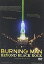 šBurning Man: Beyond Black Rock [DVD] [Import]