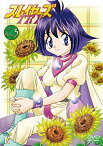 【中古】スレイヤーズTRY VOL.3 [DVD]