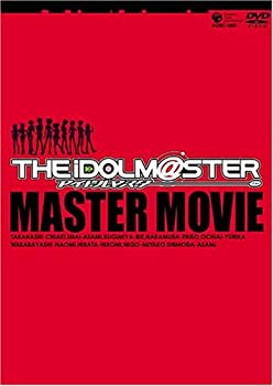 【中古】(未使用・未開封品)THE IDOLM@STER MASTER MOVIE [DVD]