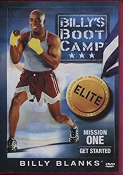 (未使用・未開封品)Bootcamp Elite Mission One: Get Started 