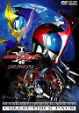 【中古】(未使用・未開封品)劇場版 仮面ライダーカブト GOD SPEED LOVE コレクターズパック [DVD]【メーカー名】東映【メーカー型番】【ブランド名】東映ビデオ【商品説明】劇場版 仮面ライダーカブト GOD SPEED LOVE コレクターズパック [DVD]仮面ライダー未使用・未開封ですが弊社で一般の方から買取しました中古品です。一点物で売り切れ終了です。当店では初期不良に限り、商品到着から7日間は返品を 受付けております。お問い合わせ・メールにて不具合詳細をご連絡ください。【重要】商品によって返品先倉庫が異なります。返送先ご連絡まで必ずお待ちください。連絡を待たず会社住所等へ送られた場合は返送費用ご負担となります。予めご了承ください。他モールとの併売品の為、完売の際はキャンセルご連絡させて頂きます。中古品の商品タイトルに「限定」「初回」「保証」「DLコード」などの表記がありましても、特典・付属品・帯・保証等は付いておりません。電子辞書、コンパクトオーディオプレーヤー等のイヤホンは写真にありましても衛生上、基本お付けしておりません。※未使用品は除く品名に【import】【輸入】【北米】【海外】等の国内商品でないと把握できる表記商品について国内のDVDプレイヤー、ゲーム機で稼働しない場合がございます。予めご了承の上、購入ください。掲載と付属品が異なる場合は確認のご連絡をさせて頂きます。ご注文からお届けまで1、ご注文⇒ご注文は24時間受け付けております。2、注文確認⇒ご注文後、当店から注文確認メールを送信します。3、お届けまで3〜10営業日程度とお考えください。4、入金確認⇒前払い決済をご選択の場合、ご入金確認後、配送手配を致します。5、出荷⇒配送準備が整い次第、出荷致します。配送業者、追跡番号等の詳細をメール送信致します。6、到着⇒出荷後、1〜3日後に商品が到着します。　※離島、北海道、九州、沖縄は遅れる場合がございます。予めご了承下さい。お電話でのお問合せは少人数で運営の為受け付けておりませんので、お問い合わせ・メールにてお願い致します。営業時間　月〜金　11:00〜17:00★お客様都合によるご注文後のキャンセル・返品はお受けしておりませんのでご了承ください。ご来店ありがとうございます。当店では良品中古を多数揃えております。お電話でのお問合せは少人数で運営の為受け付けておりませんので、お問い合わせ・メールにてお願い致します。