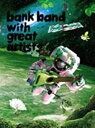 【中古】Bank Band with Great Artists / ap bank fes’06 DVD (3枚組)
