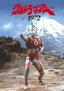 【中古】ウルトラマンA 1972 [DVD]