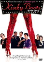 【中古】キンキーブーツ [DVD]