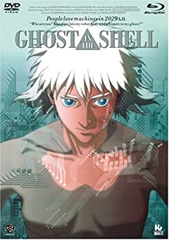 【中古】(未使用・未開封品)GHOST IN THE SHELL/攻殻機動隊 [Blu-ray]