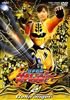 【中古】スーパー戦隊シリーズ 獣拳戦隊ゲキレンジャー VOL.2 [DVD]【メーカー名】TOEI COMPANY,LTD.(TOE)(D)【メーカー型番】【ブランド名】東映ビデオ【商品説明】スーパー戦隊シリーズ 獣拳戦隊ゲキレンジャー VOL.2 [DVD]当店では初期不良に限り、商品到着から7日間は返品を 受付けております。他モールとの併売品の為、完売の際はご連絡致しますのでご了承ください。中古品の商品タイトルに「限定」「初回」「保証」などの表記がありましても、特典・付属品・保証等は付いておりません。掲載と付属品が異なる場合は確認のご連絡をさせていただきます。ご注文からお届けまで1、ご注文⇒ご注文は24時間受け付けております。2、注文確認⇒ご注文後、当店から注文確認メールを送信します。3、お届けまで3〜10営業日程度とお考えください。4、入金確認⇒前払い決済をご選択の場合、ご入金確認後、配送手配を致します。5、出荷⇒配送準備が整い次第、出荷致します。配送業者、追跡番号等の詳細をメール送信致します。6、到着⇒出荷後、1〜3日後に商品が到着します。　※離島、北海道、九州、沖縄は遅れる場合がございます。予めご了承下さい。お電話でのお問合せは少人数で運営の為受け付けておりませんので、メールにてお問合せお願い致します。営業時間　月〜金　11:00〜17:00お客様都合によるご注文後のキャンセル・返品はお受けしておりませんのでご了承ください。