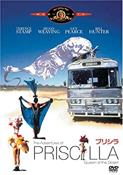 【中古】プリシラ [DVD] テレンス・スタンプ (出演), ヒューゴ・ウィーヴィング (出演), ステファン・エリオット (監督)