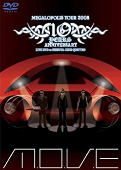 【中古】(未使用・未開封品)m.o.v.e 10 YEARS ANNIVERSARY MEGALOPOLIS TOUR 2008 LIVE DVD at SHIBUYA..