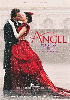 【中古】エンジェル [DVD]