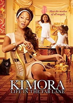 【中古】Kimora: Life in the Fab Lane - Season 1 [DVD] [Import]
