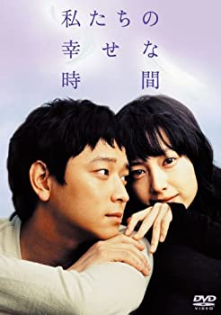 アイテムID:15368492の画像