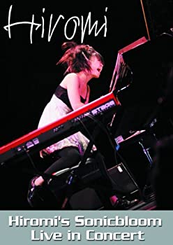 【中古】上原ひろみソニックブルーム・ライブ・イン・コンサート [DVD]