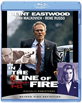 【中古】(非常に良い)ザ・シークレット・サービス [Blu-ray]