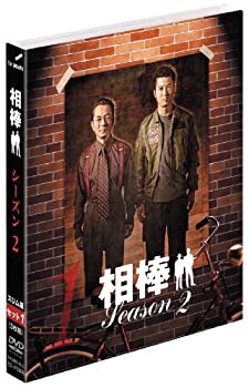 【中古】(未使用・未開封品)相棒 スリム版 シーズン2 DVDセット1 (期間限定出荷)