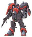 【中古】1/144 ゾリディア (機動戦士Vガンダム)