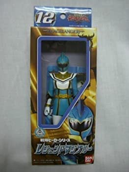 【中古】魔法戦隊マジレンジャー 戦隊ヒーローシリーズ12 レジェンドマジブルー