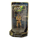 【中古】Star Wars: Epic Force Bespin Luke Skywalker Action Figure