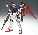 【中古】(非常に良い)コズミックリージョン#7004 デスティニーガンダム