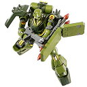 【中古】(非常に良い)HCM-Pro 34-00 1/200 AMS-119 ギラ・ドーガ (機動戦士ガンダム 逆襲のシャア)