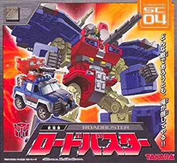 【中古】トランスフォーマー スーパーリンク SC-04 ロードバスター