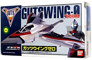 正規品 ウルトラマンティガ ポピニカ ガッツウイングゼロ メーカー包装済 Www Zservices Me Com 正規品 ウルトラマンティガ ポピニカ ガッツウイングゼロ メーカー包装済 Www Zservices Me Com